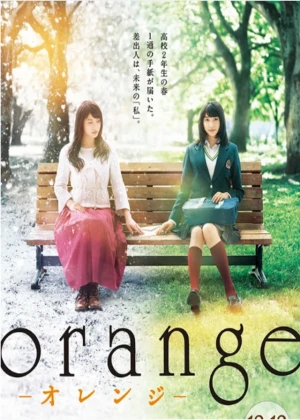 Ver Orange online - Dorama de Escolar en español HD