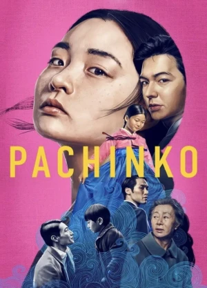 Ver Pachinko Temporada 2 Latino online - Dorama estreno 2026 en español HD
