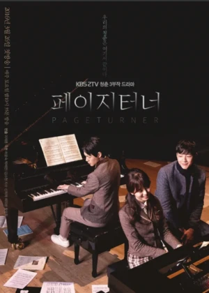 Page Turner - Ver drama completo online en español HD