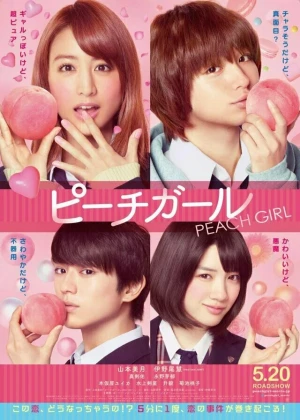 Ver Peach Girl online - Dorama de Comedia en español HD