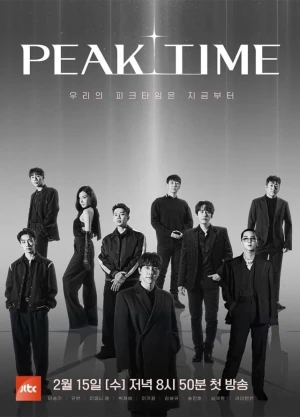Ver Peak Time online - Dorama estreno 2026 en español HD