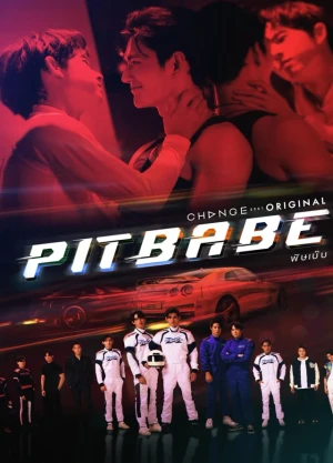 Ver Pit Babe online - Dorama estreno 2026 en español HD