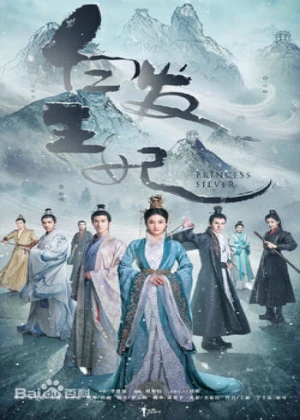 Ver Princess Silver online - Dorama de Histórico en español HD