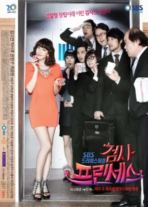 Prosecutor Princess - Ver drama completo online en español HD