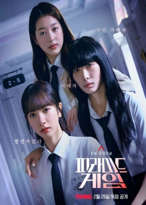 Ver Pyramid Game online - Dorama de K-Drama en español HD