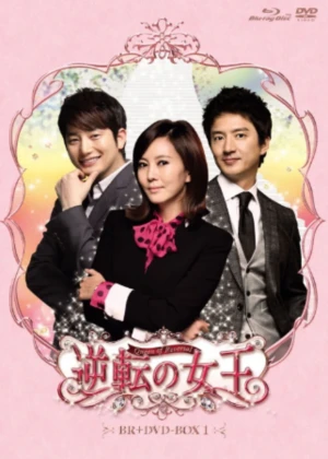 Queen of Reversals - Ver drama completo online en español HD