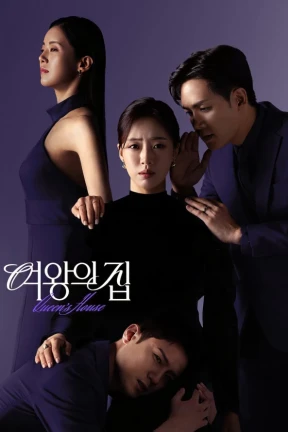 Ver Queen's House online - Dorama estreno 2026 en español HD