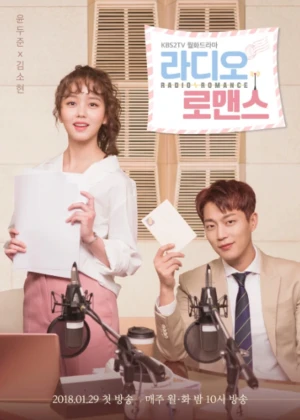 Ver Radio Romance online - Dorama de Drama en español HD