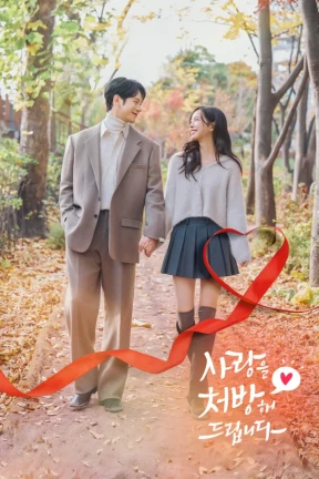 Ver Recipe For Love online - Dorama de Comedia en español HD