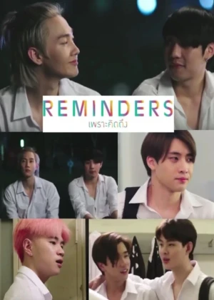 Ver Recordatorios online - Dorama de Yaoi en español HD