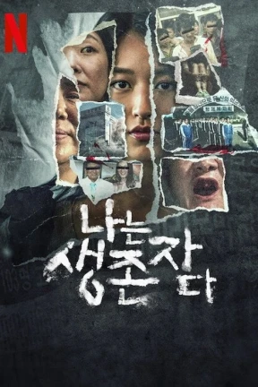 Ver Relatos de supervivencia: Las voces de la tragedia Latino online - Dorama de Documental en español HD