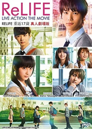 Ver ReLIFE online - Dorama de Fantasia en español HD
