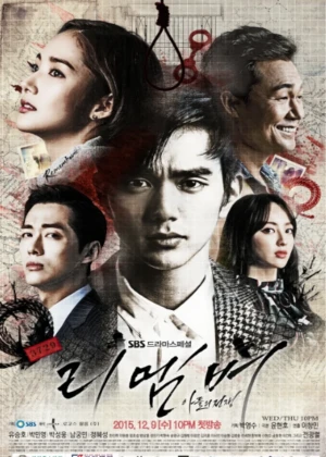 Ver Remember online - Dorama de Misterio en español HD