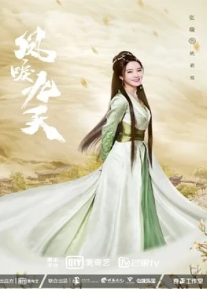 Ver Renascence online - Dorama de Histórico en español HD