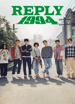 Ver Reply 1994 online - Dorama de Escolar en español HD