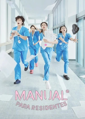 Ver Resident Playbook online - Dorama estreno 2026 en español HD