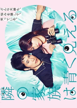 Residential Complex - Ver drama completo online en español HD