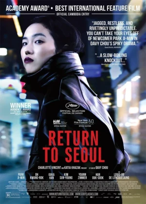 Ver Return to Seoul online - Pelicula en español HD