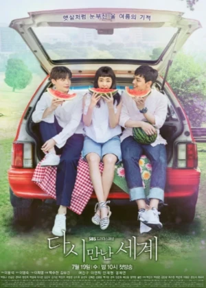 Ver Reunited Worlds online - Dorama de Fantasia en español HD