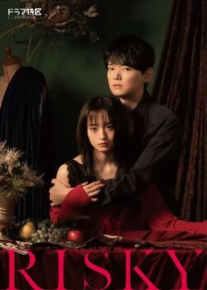 RISKY - Ver drama completo online en español HD