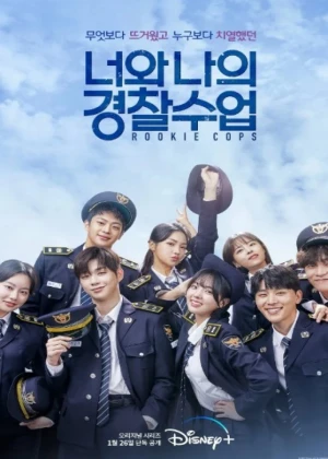 Rookie Cops Latino - Ver drama completo online en español HD
