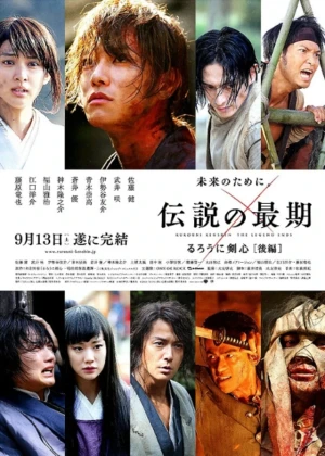 Ver Rurouni Kenshin: The Legend Ends online - Live Action en español HD