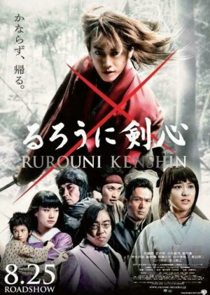 Ver Rurouni Kenshin online - Live Action en español HD