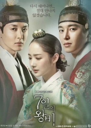 Ver Seven Day Queen online - Dorama de Histórico en español HD