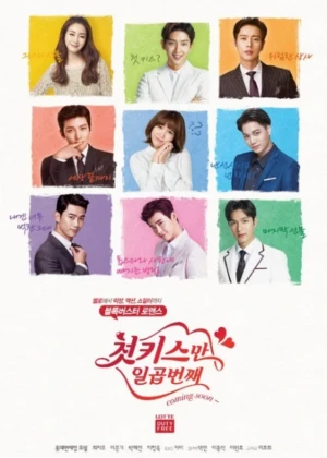 Ver Seven First Kisses online - Dorama de Fantasia en español HD