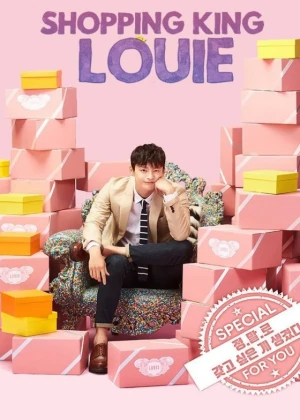 Ver Shopping King Louie online - Dorama de K-Drama en español HD