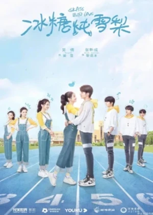 Skate Into Love - Ver drama completo online en español HD