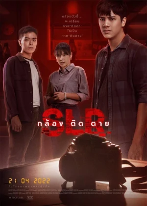 Ver SLR online - Dorama de Thai-Drama en español HD