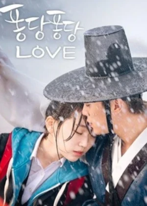 Ver Splash Splash Love online - Dorama de Histórico en español HD