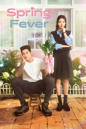 Ver Spring Fever online - Dorama de Comedia en español HD