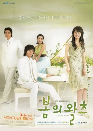 Spring Waltz - Ver drama completo online en español HD