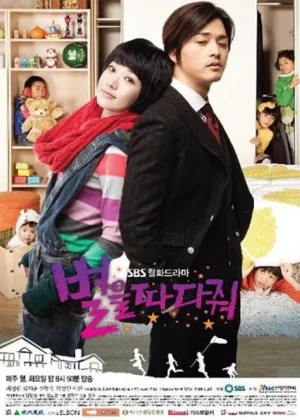 Ver Stars Falling From the Sky online - Dorama de Drama en español HD