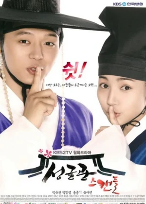 Ver Sungkyunkwan Scandal online - Dorama de Histórico en español HD