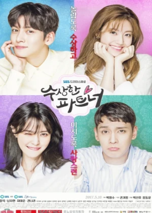Ver Suspicious Partner online - Dorama de Misterio en español HD