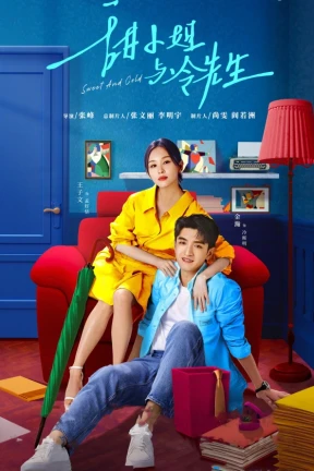 Ver Sweet and Cold online - Drama completo en español HD