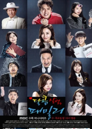 Sweet Savage Family - Ver drama completo online en español HD