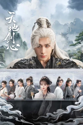 Ver Sword and Beloved online - Drama completo en español HD