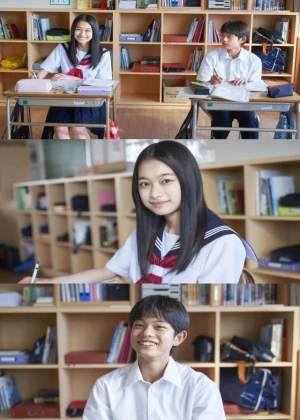 Ver Teasing Master Takagi-san Live Action online - Dorama de J-Drama en español HD