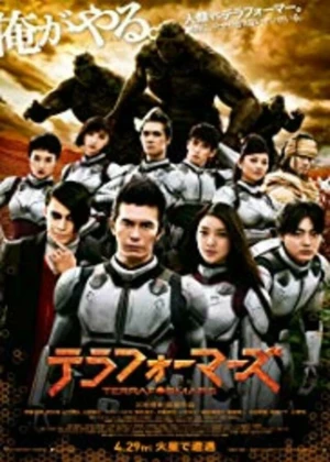 Ver Terra Formars online - Live Action en español HD