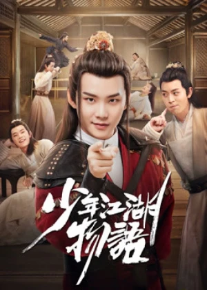 The Birth of The Drama King - Ver drama completo online en español HD