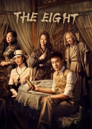 Ver The Eight online - Dorama de Aventuras en español HD