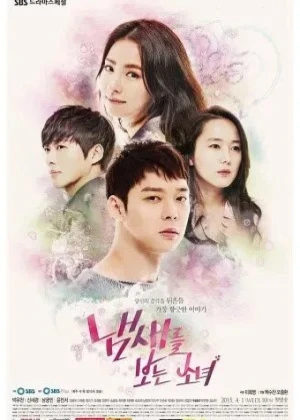 The Girl Who Sees Smells - Ver drama completo online en español HD