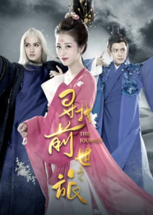 Ver The Journey online - Dorama de Misterio en español HD