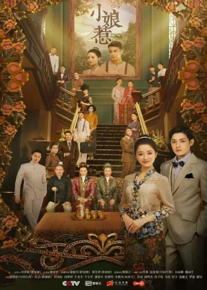 Ver The Little Nyonya online - Drama completo en español HD