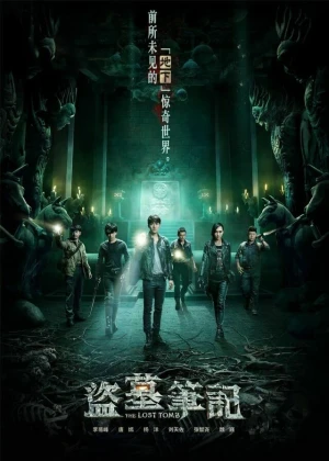 Ver The Lost Tomb online - Dorama de C-Drama en español HD