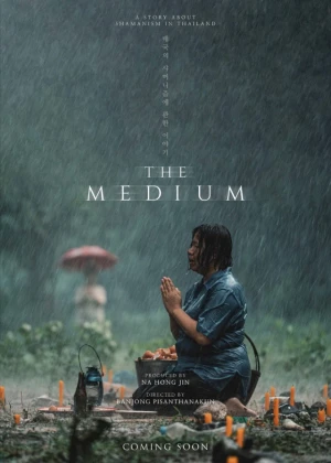 Ver The Medium online - Dorama de Thai-Drama en español HD
